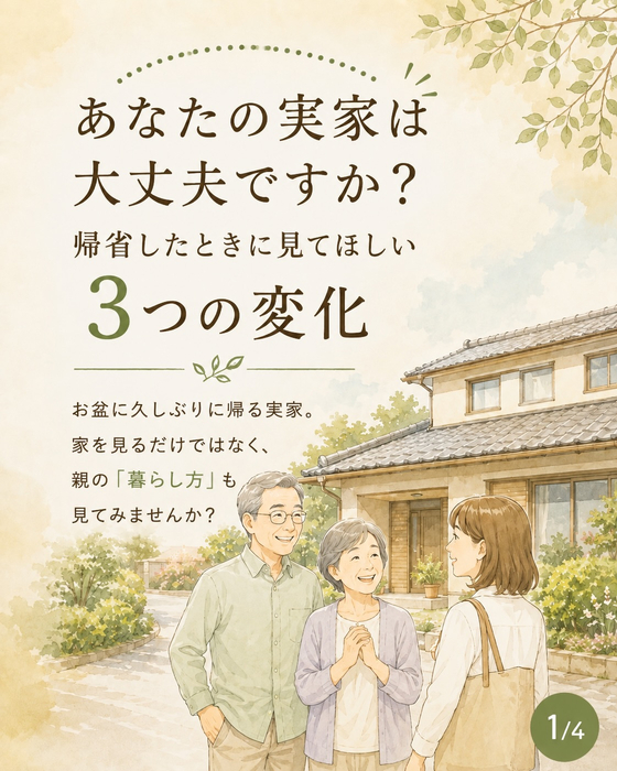 画像992