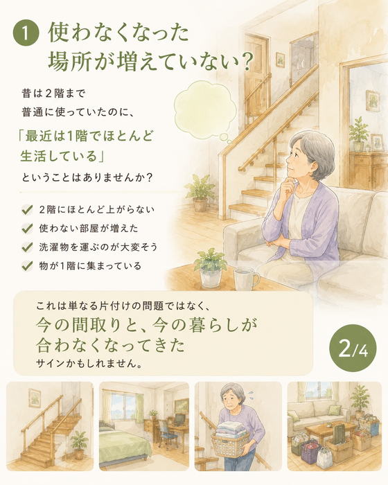 画像993