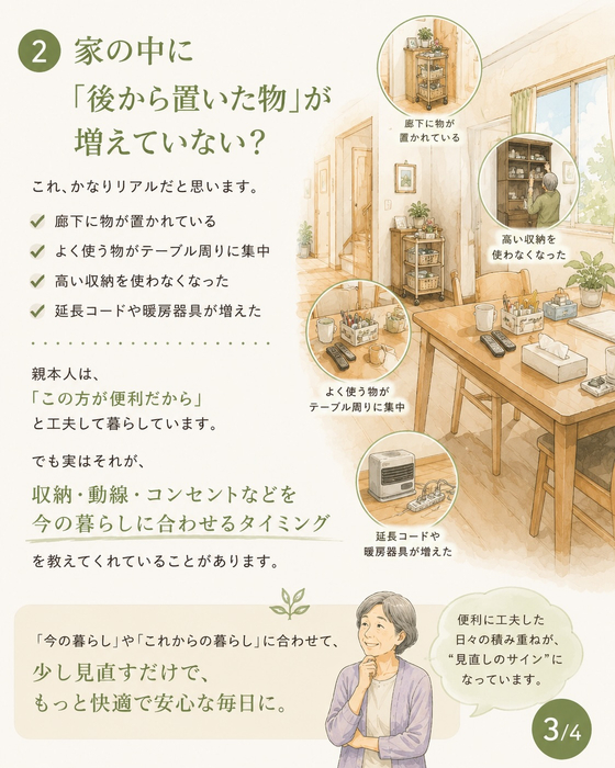 画像994