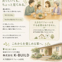 画像995