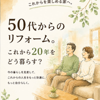 画像997