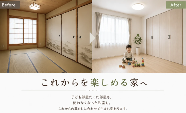 スクリーンショット 2026-06-15 185942
